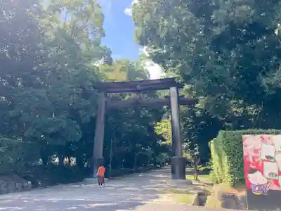 近江神宮(滋賀県)