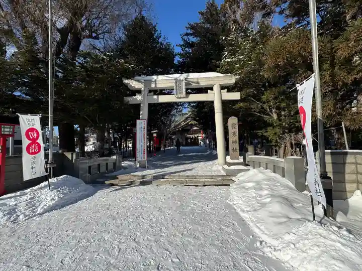 発寒神社(北海道)