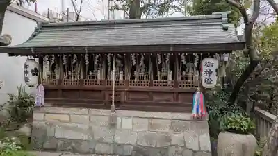 錦天満宮(京都府)