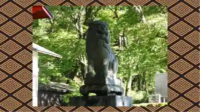 碓氷峠熊野神社(群馬県)