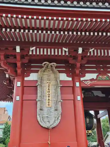 浅草寺のその他建物