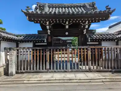 正運寺(京都府)
