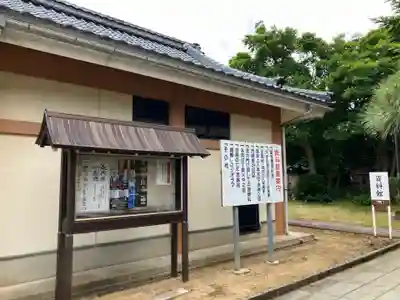 本願寺吉崎別院(福井県)