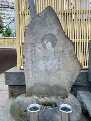 龍光寺(東京都)