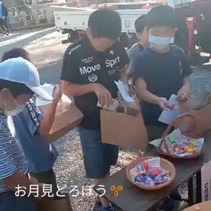 阿邪訶根神社(福島県)(2023年09月30日(土) 21時02分55秒投稿)