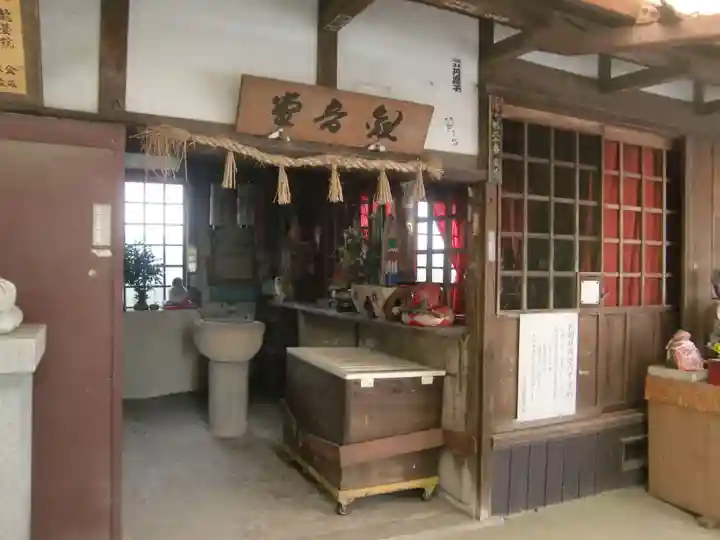 萬松山 龍台院(愛知県)