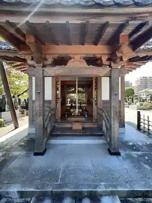 荘厳寺(宮城県)