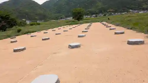 史跡　丹波国分寺跡　附 八幡神社跡(京都府)