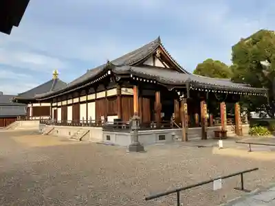 四天王寺(大阪府)