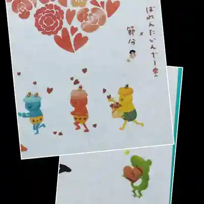 インスタで紹介されていたのですが、カエルさんが一つの文字を持っております。
帰宅して、昨年の7月からその文字を続けて読んでみると、一つの文章が現れましたよ🐸
内容はネタバレになるので内緒です🤭