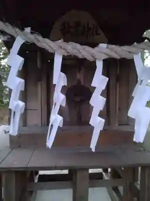 金刀比羅神社(宮城県)