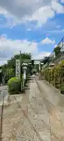 新倉氷川八幡神社の{uncategorized: "未分類", other: "その他", undefined: "問題あり", building: "その他建物", grave: "お墓", sacred_gate: "鳥居", guardian: "狛犬", statue: "像", buddha: "仏像", history: "歴史", nature: "自然", garden: "庭園", animal: "動物", pagoda: "塔", temizu: "手水舎", mountain_gate: "山門・神門", sanctuary: "本殿・本堂", subordinate: "末社・摂社", art: "芸術", scenery: "景色", jizo: "地蔵", ema: "絵馬", goshuin: "御朱印", omikuji: "おみくじ", items: "授与品その他", amulet: "お守り", goshuincho: "御朱印帳", eats: "食事", festival: "お祭り", votive_dance: "神楽", shichigosan: "七五三参", wedding: "結婚式", experience: "体験その他", initially: "初詣", around: "周辺", anti_infection: "感染症対策"}