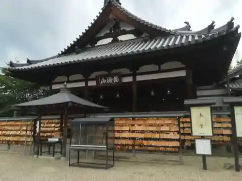 安倍文殊院 (奈良県)