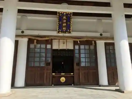 熱田神社のその他建物