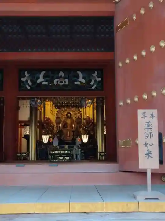 毛越寺(岩手県)