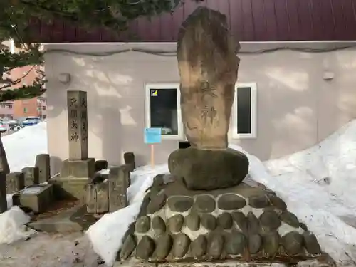 新川皇大神社のその他建物
