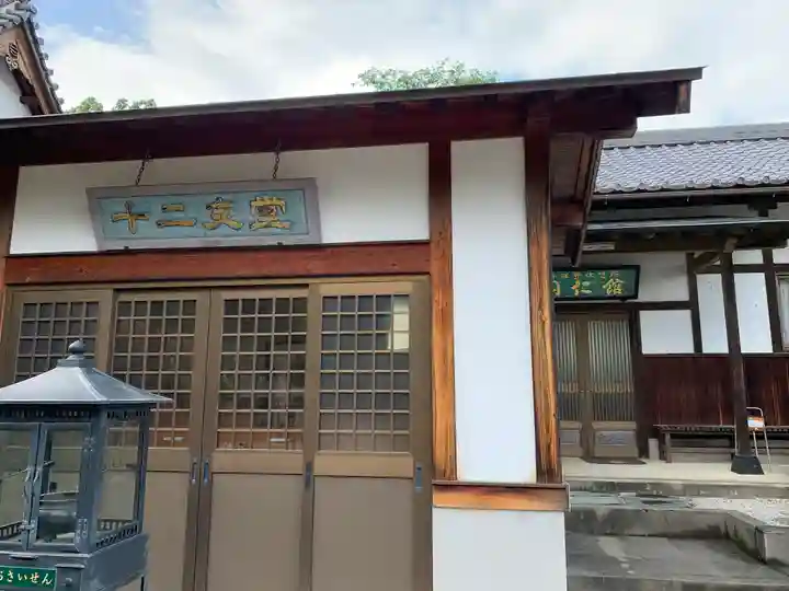 吉祥寺のその他建物