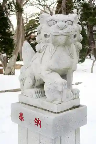 湯倉神社(北海道)