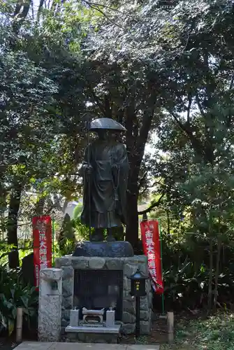 三寳寺(東京都)