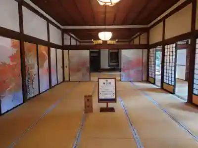 醍醐寺(京都府)