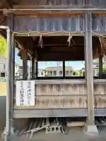 十三軒屋荒神社の{uncategorized: "未分類", other: "その他", undefined: "問題あり", building: "その他建物", grave: "お墓", sacred_gate: "鳥居", guardian: "狛犬", statue: "像", buddha: "仏像", history: "歴史", nature: "自然", garden: "庭園", animal: "動物", pagoda: "塔", temizu: "手水舎", mountain_gate: "山門・神門", sanctuary: "本殿・本堂", subordinate: "末社・摂社", art: "芸術", scenery: "景色", jizo: "地蔵", ema: "絵馬", goshuin: "御朱印", omikuji: "おみくじ", items: "授与品その他", amulet: "お守り", goshuincho: "御朱印帳", eats: "食事", festival: "お祭り", votive_dance: "神楽", shichigosan: "七五三参", wedding: "結婚式", experience: "体験その他", initially: "初詣", around: "周辺", anti_infection: "感染症対策"}