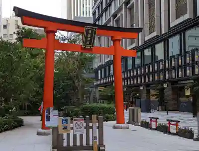 福徳神社（芽吹稲荷）(東京都)