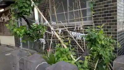 西新町天満社のおみくじ