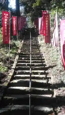 小城観音のその他建物