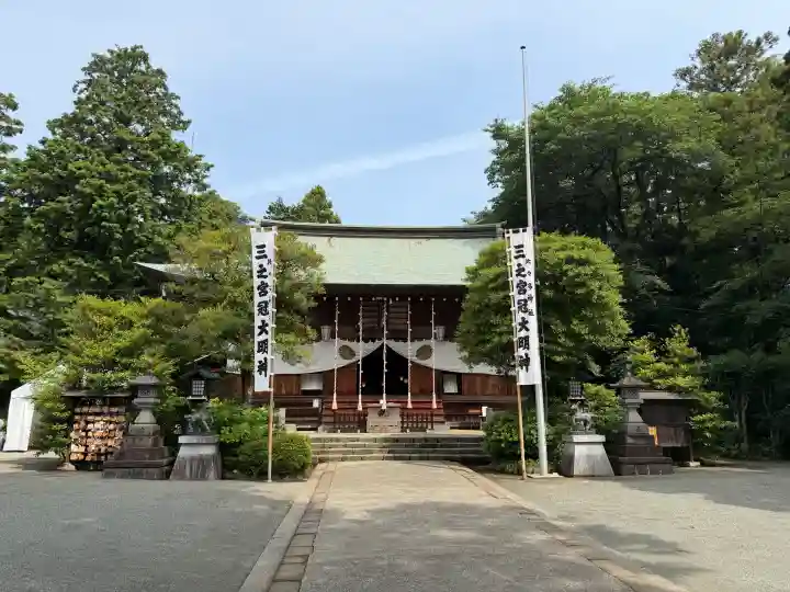 比々多神社(神奈川県)