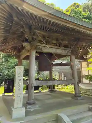 長勝寺(神奈川県)