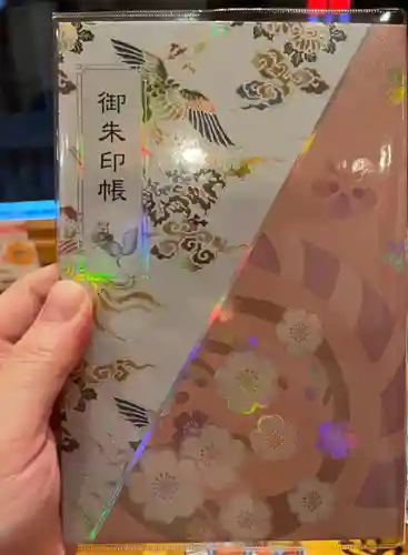 東京大神宮(東京都)