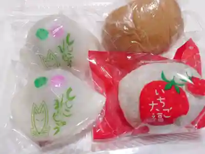 加茂別雷神社(栃木県)