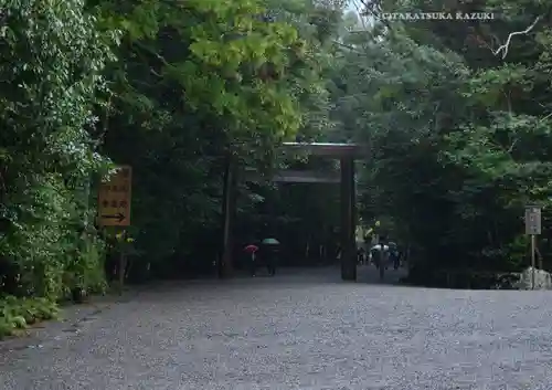 伊勢神宮内宮（皇大神宮）(三重県)