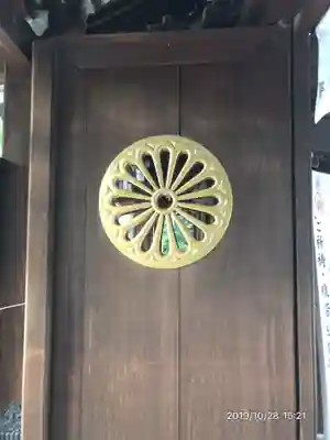 大宮八幡宮のその他建物