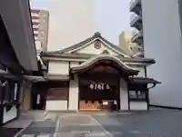 出雲大社岡山分院(岡山県)