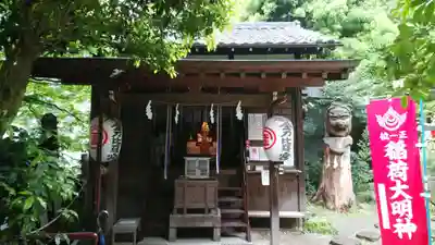 大綱金刀比羅神社の本殿・本堂