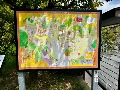 到津八幡神社(福岡県)