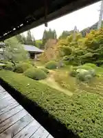 雲龍院(京都府)