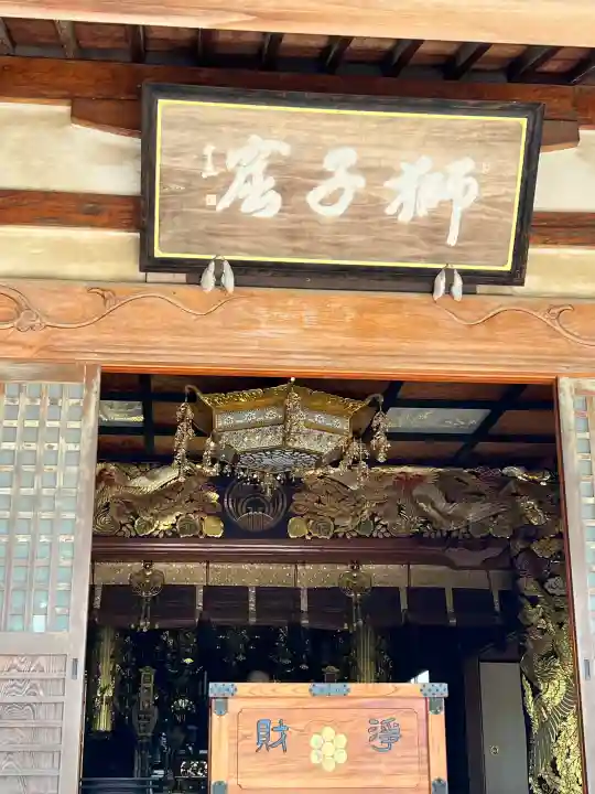 勝福寺の{uncategorized: "未分類", other: "その他", undefined: "問題あり", building: "その他建物", grave: "お墓", sacred_gate: "鳥居", guardian: "狛犬", statue: "像", buddha: "仏像", history: "歴史", nature: "自然", garden: "庭園", animal: "動物", pagoda: "塔", temizu: "手水舎", mountain_gate: "山門・神門", sanctuary: "本殿・本堂", subordinate: "末社・摂社", art: "芸術", scenery: "景色", jizo: "地蔵", ema: "絵馬", goshuin: "御朱印", omikuji: "おみくじ", items: "授与品その他", amulet: "お守り", goshuincho: "御朱印帳", eats: "食事", festival: "お祭り", votive_dance: "神楽", shichigosan: "七五三参", wedding: "結婚式", experience: "体験その他", initially: "初詣", around: "周辺", anti_infection: "感染症対策"}