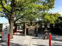 美奈宜神社(福岡県)