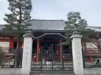 六波羅蜜寺の山門・神門