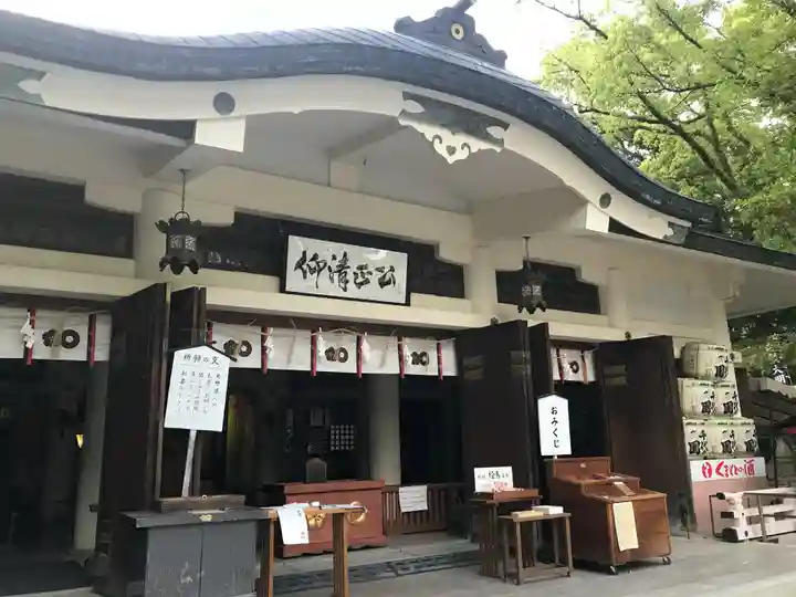 加藤神社の本殿・本堂