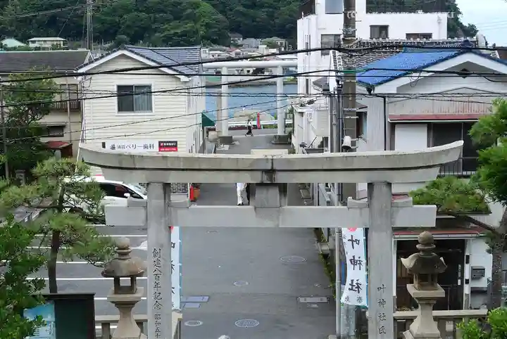 叶神社 (西叶神社)(神奈川県)