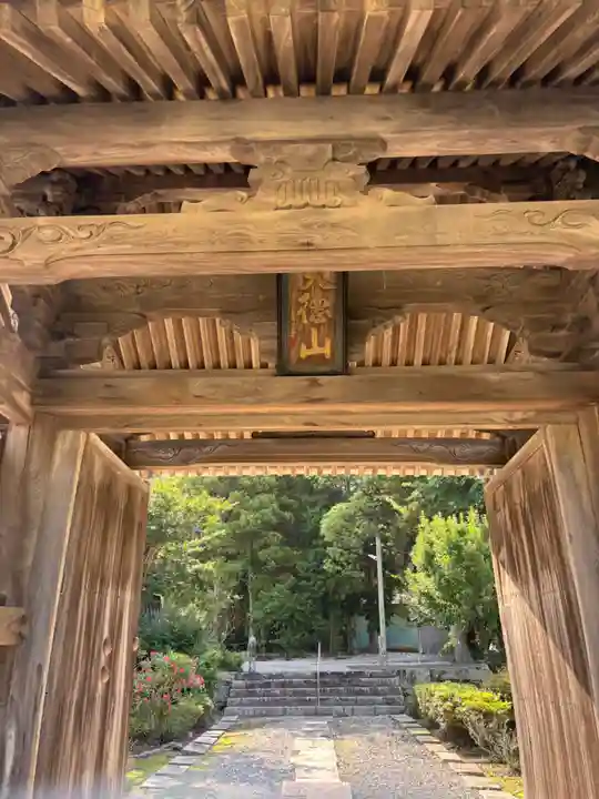 国分寺(長崎県)