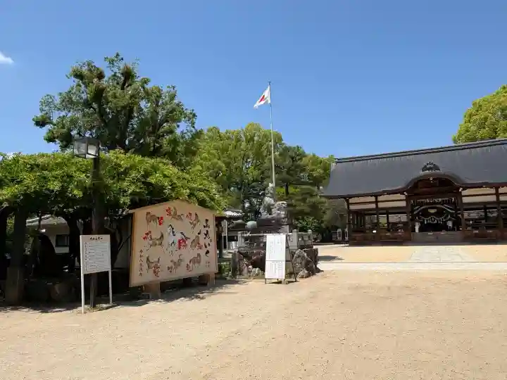 藤森神社の{uncategorized: "未分類", other: "その他", undefined: "問題あり", building: "その他建物", grave: "お墓", sacred_gate: "鳥居", guardian: "狛犬", statue: "像", buddha: "仏像", history: "歴史", nature: "自然", garden: "庭園", animal: "動物", pagoda: "塔", temizu: "手水舎", mountain_gate: "山門・神門", sanctuary: "本殿・本堂", subordinate: "末社・摂社", art: "芸術", scenery: "景色", jizo: "地蔵", ema: "絵馬", goshuin: "御朱印", omikuji: "おみくじ", items: "授与品その他", amulet: "お守り", goshuincho: "御朱印帳", eats: "食事", festival: "お祭り", votive_dance: "神楽", shichigosan: "七五三参", wedding: "結婚式", experience: "体験その他", initially: "初詣", around: "周辺", anti_infection: "感染症対策"}