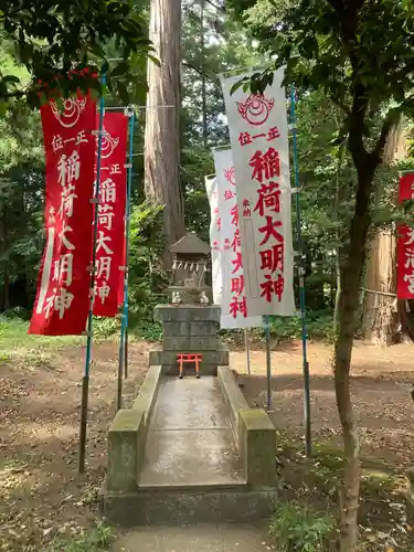 春日神社(茨城県)