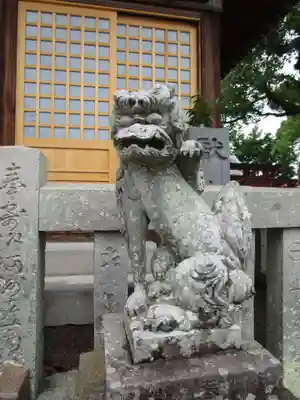 八幡神社(長崎県)