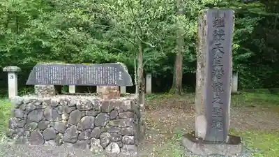 岡太神社のその他建物