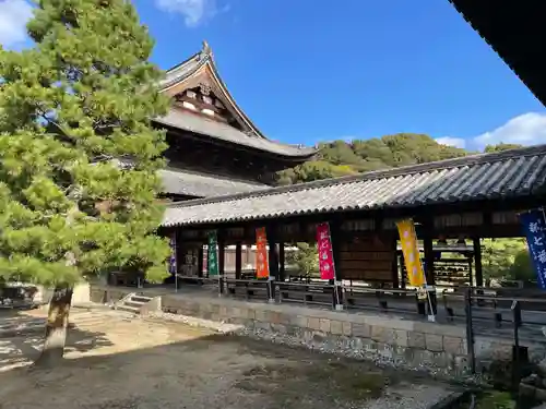萬福寺(京都府)
