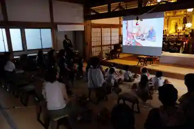 遠照山 光明寺（尼崎大仏）のその他建物